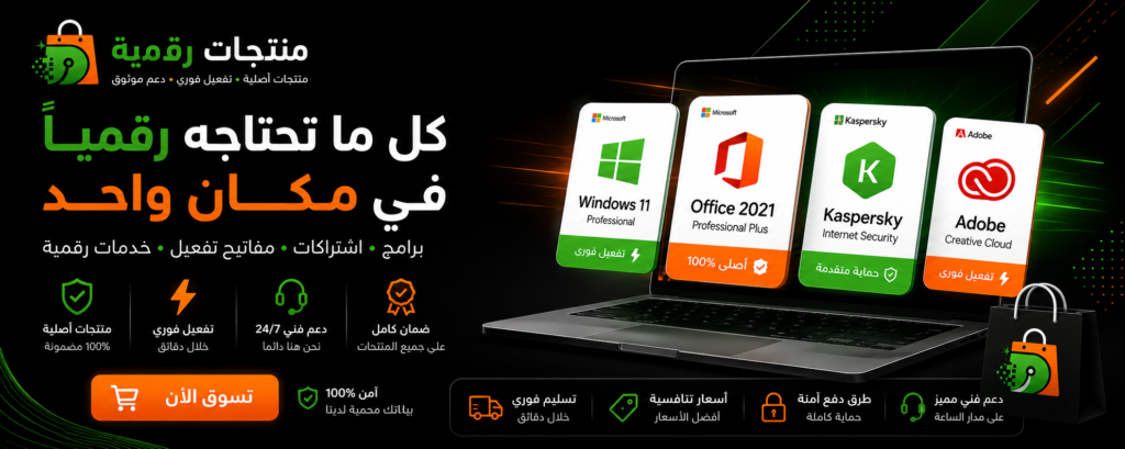 ChatGPT Image 10 مايو 2026، 10_59_02 م